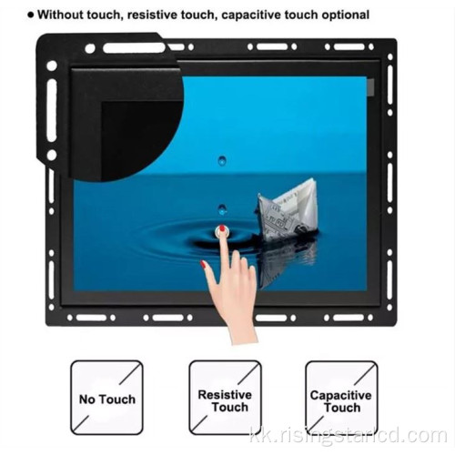 Жоғары жарқын LCD сенсорлық экран